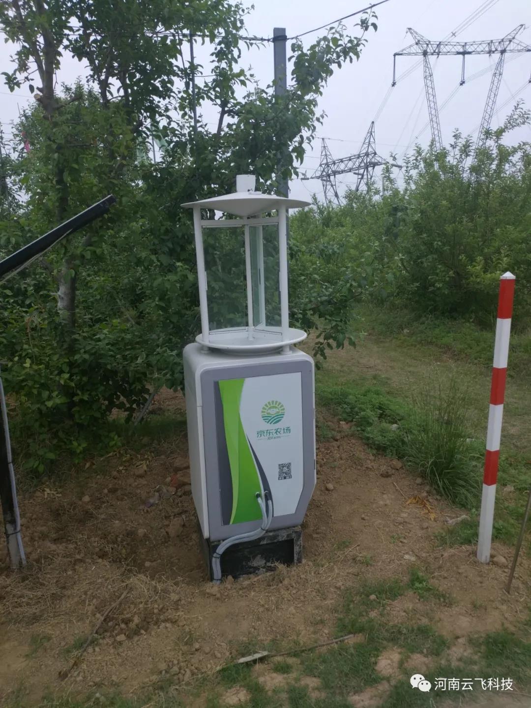 云飛科技智慧農(nóng)業(yè)系統(tǒng)給京東農(nóng)場(chǎng)帶來智慧基因