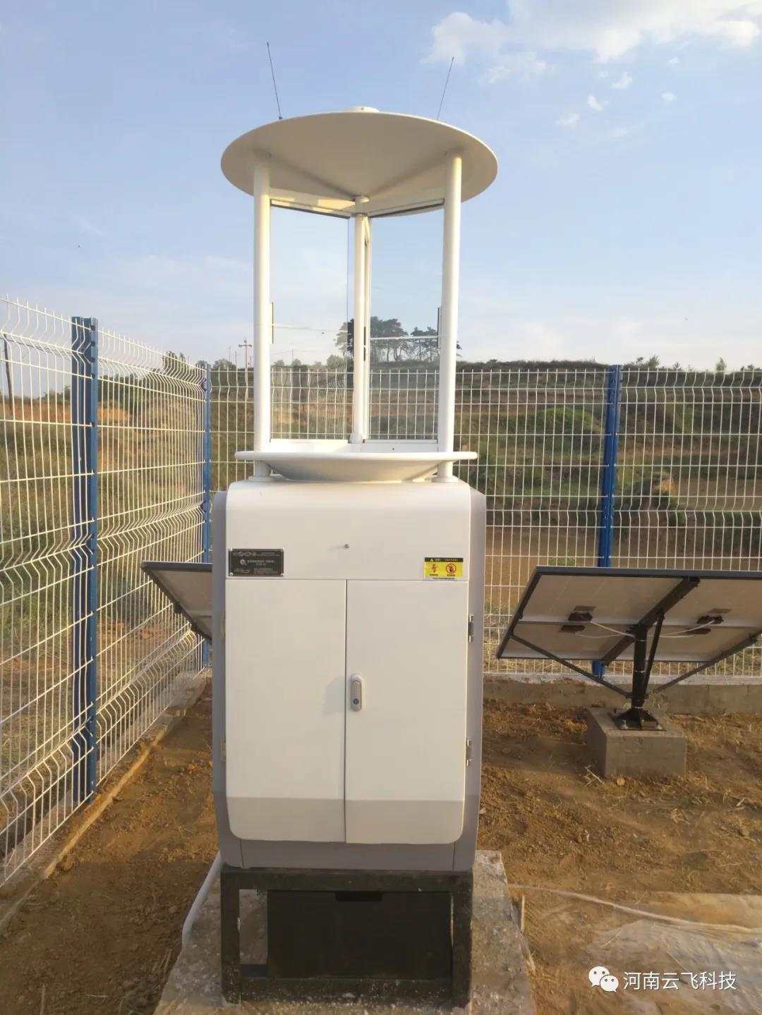 云飛智能農業設備走進武鄉小米產業扶貧數字農業示范基地