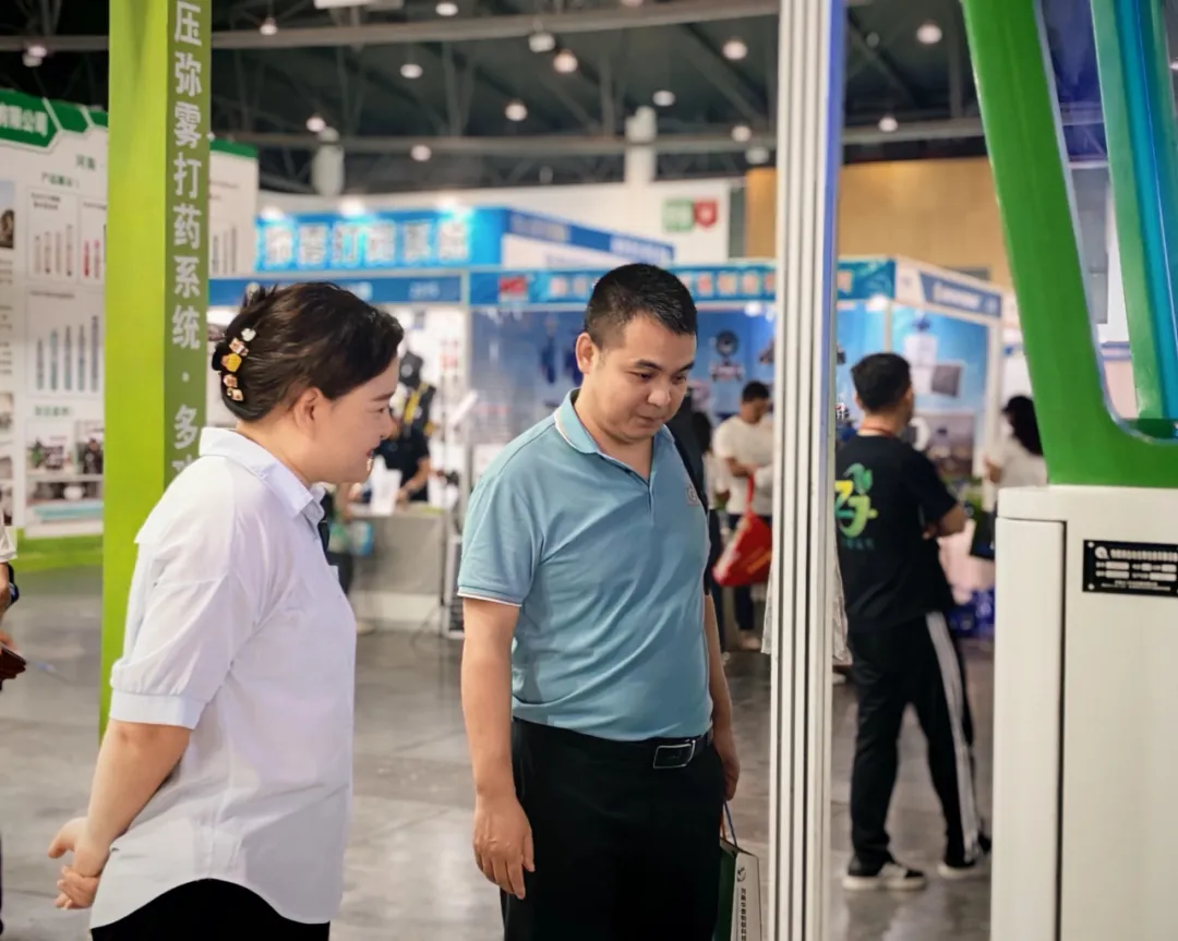 wƼ2025ЇOʩrIɶȼg[