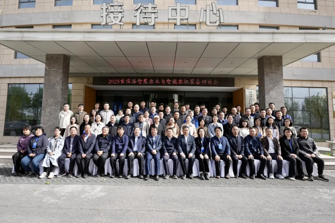 DeepSeekrIwlSǻrIcrCbӑlɹek