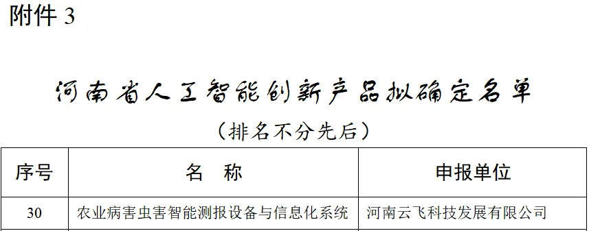 ϲwƼxʡ˹܄®aƷ̈́