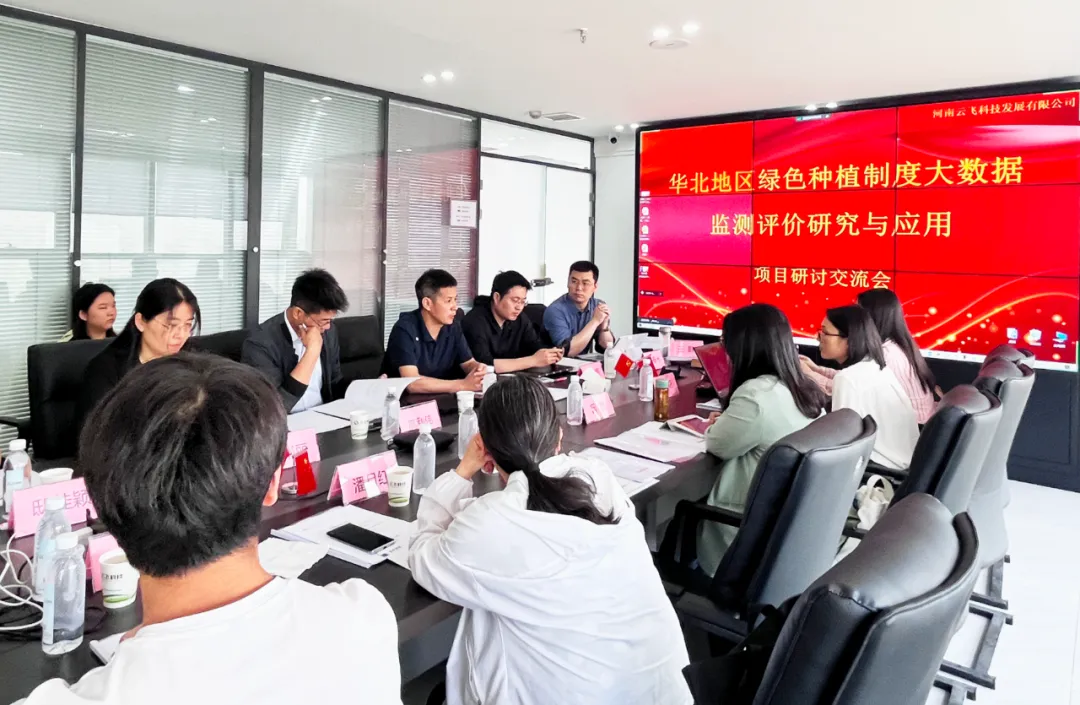 wƼ^Г(dn)ćc(din)аl(f)Ӌ(j)(xing)Ŀӑe