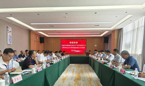 wƼfk׌ЇֲϢgaIlչӑɹe