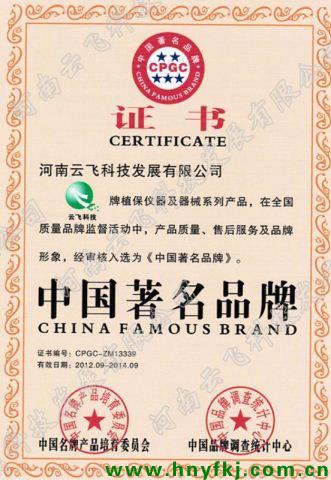 wƼlչ޹˾s@ЇƷơQ̖