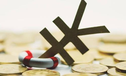 棉紗期貨手續(xù)高不高？怎么享受棉紗