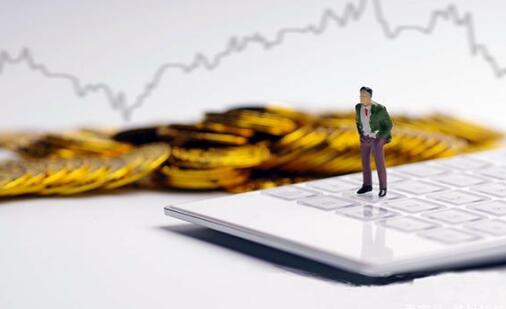 新手辦理期貨開(kāi)戶時(shí)，需要注意哪些