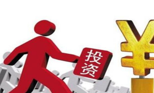 在期貨交易中怎么做好資金管理？