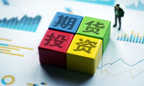 使用期貨軟件登錄時(shí)出現(xiàn)無(wú)該用戶(hù)提