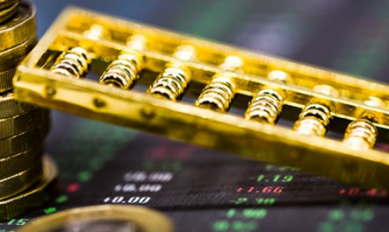 買期貨需要看什么？投資期貨的技巧