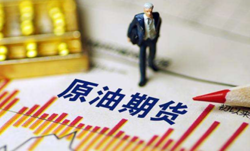 原油期貨的特點(diǎn)有哪些？是美元報(bào)價(jià)