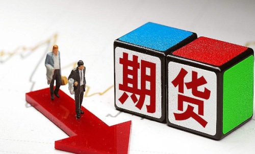 做好期貨交易的根本原因是什么？交