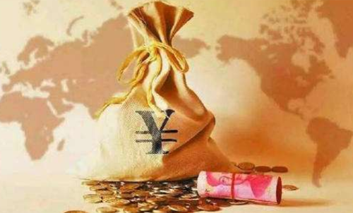 期貨交易要交傭金和稅費嗎？新手必