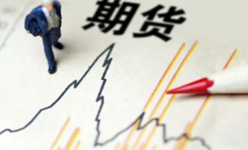 瀝青期貨的交易傭金成本高嗎？期貨