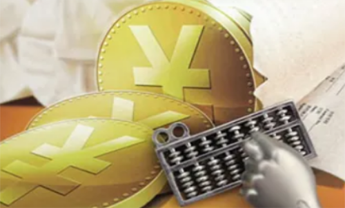 期貨交易風(fēng)險大嗎？風(fēng)險和收益怎么樣？